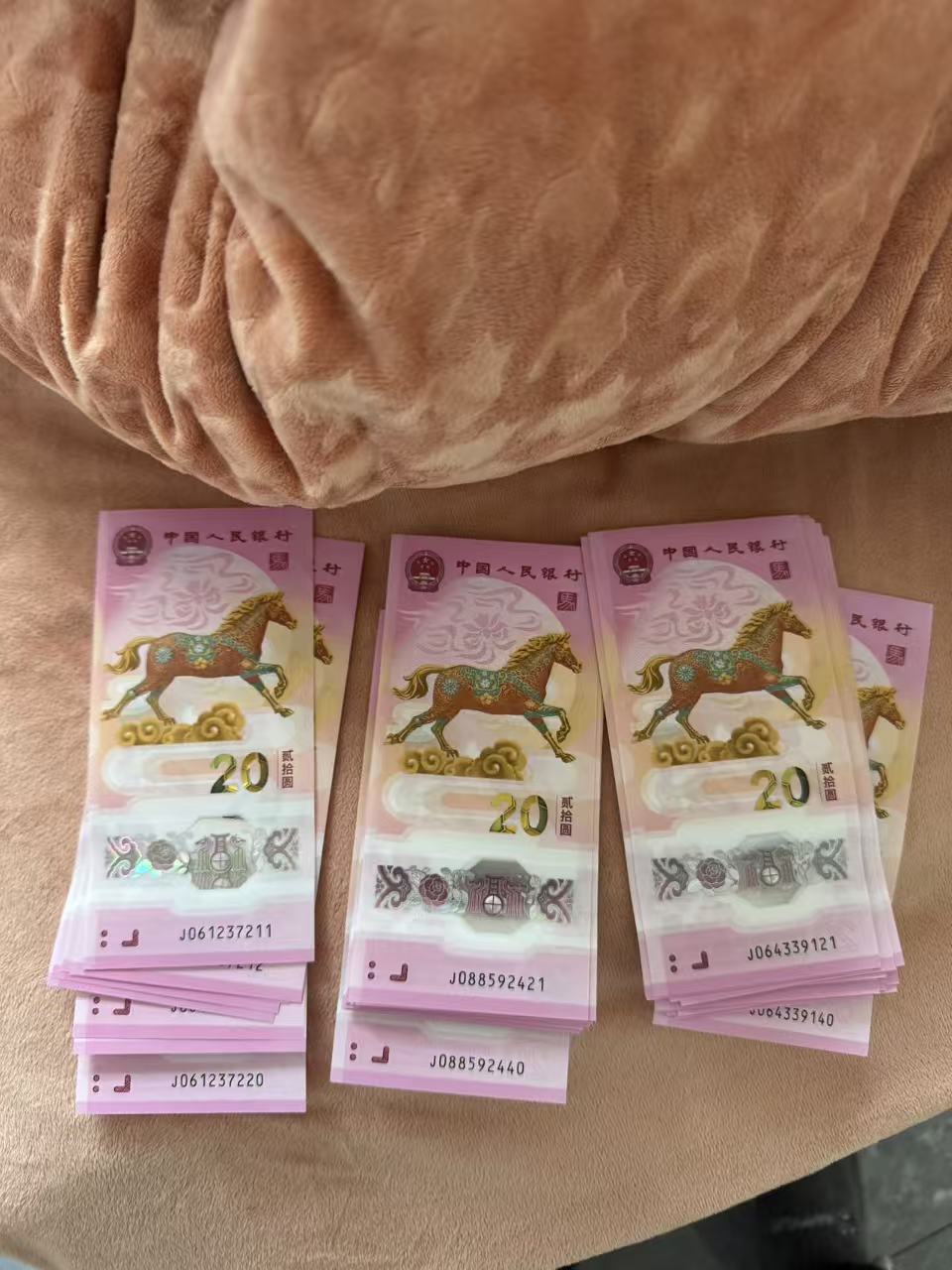 ͼƬ��������´��ڴ򿪲鿴