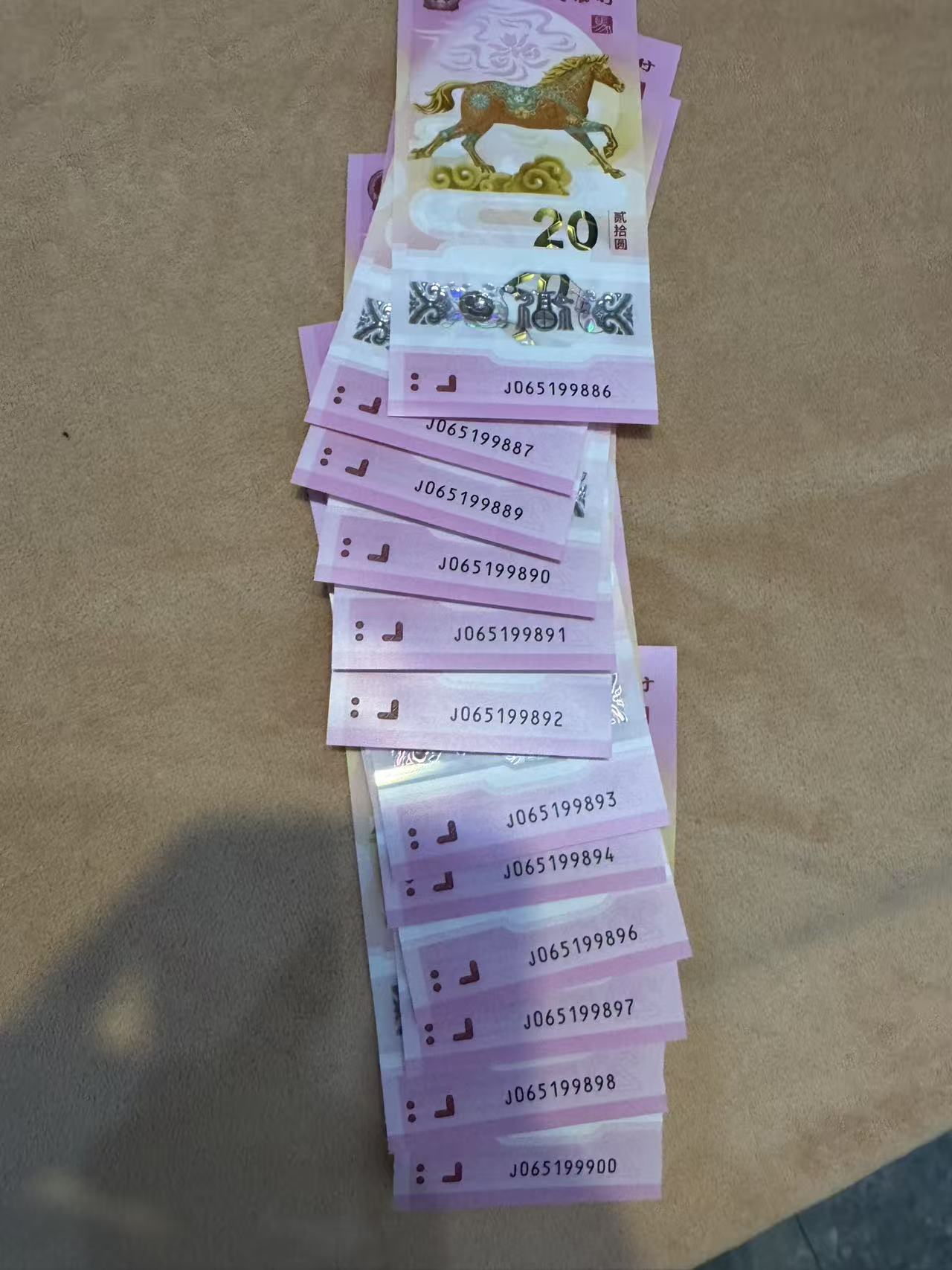 ͼƬ��������´��ڴ򿪲鿴