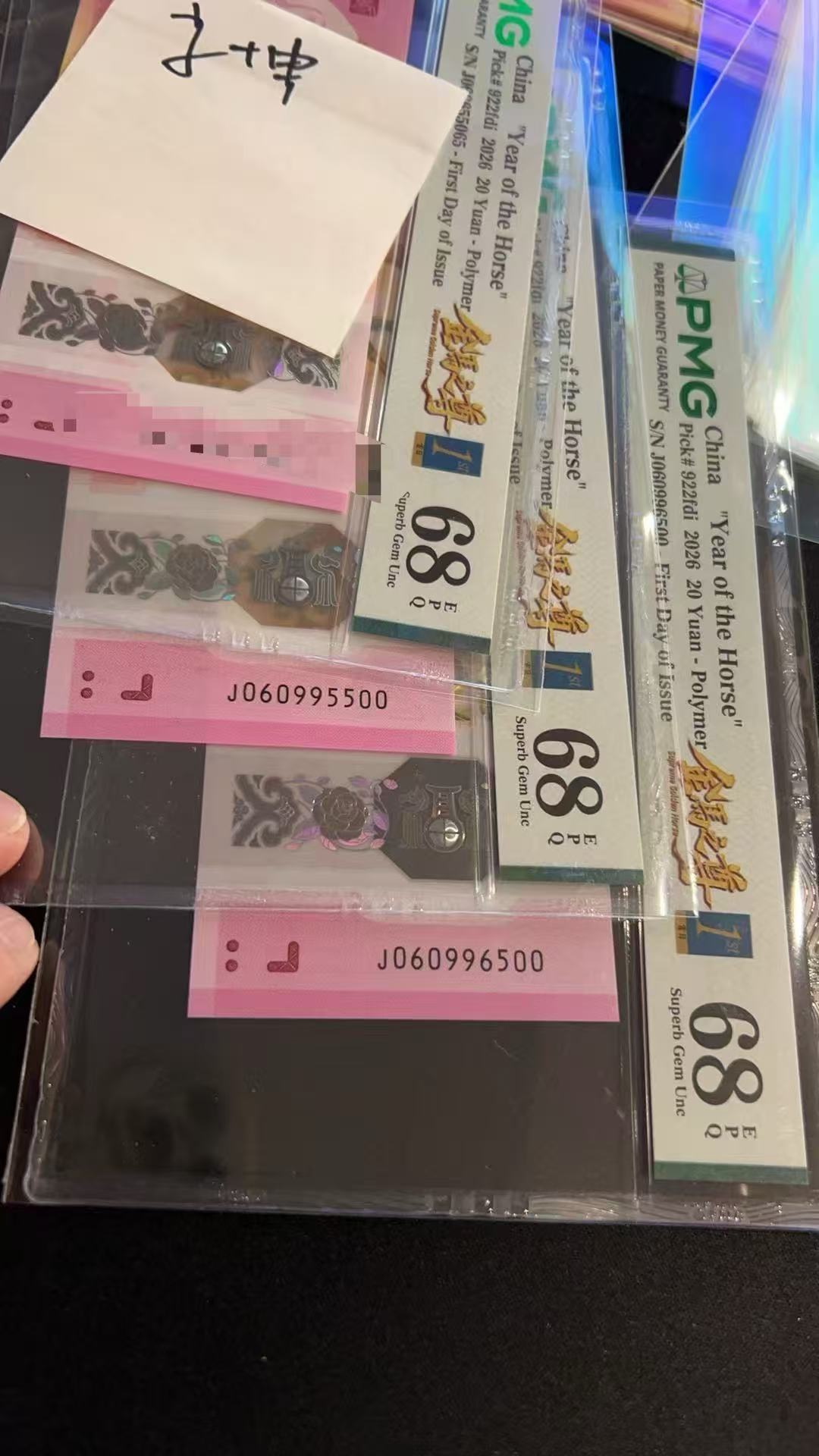 ͼƬ��������´��ڴ򿪲鿴