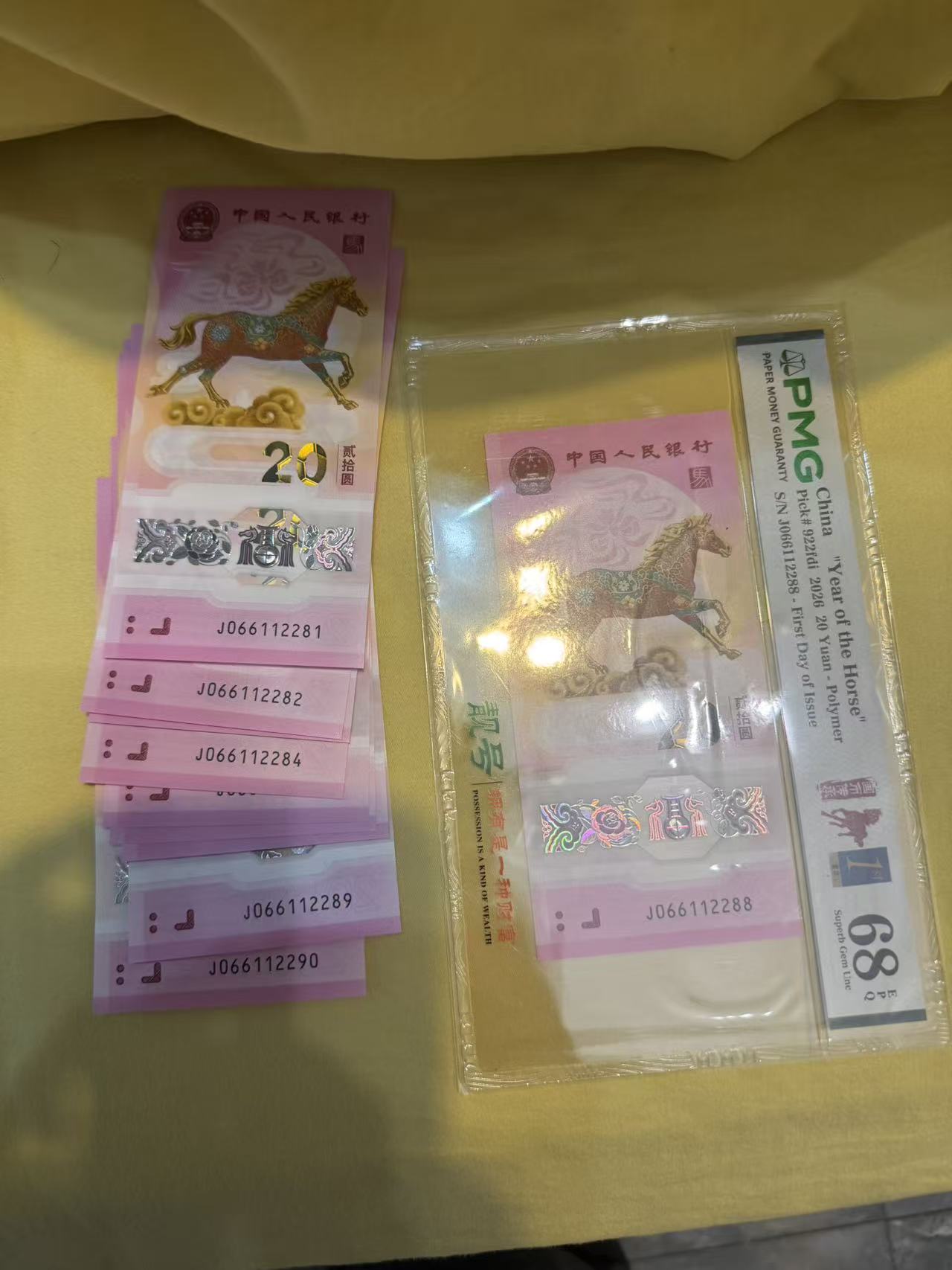 ͼƬ��������´��ڴ򿪲鿴