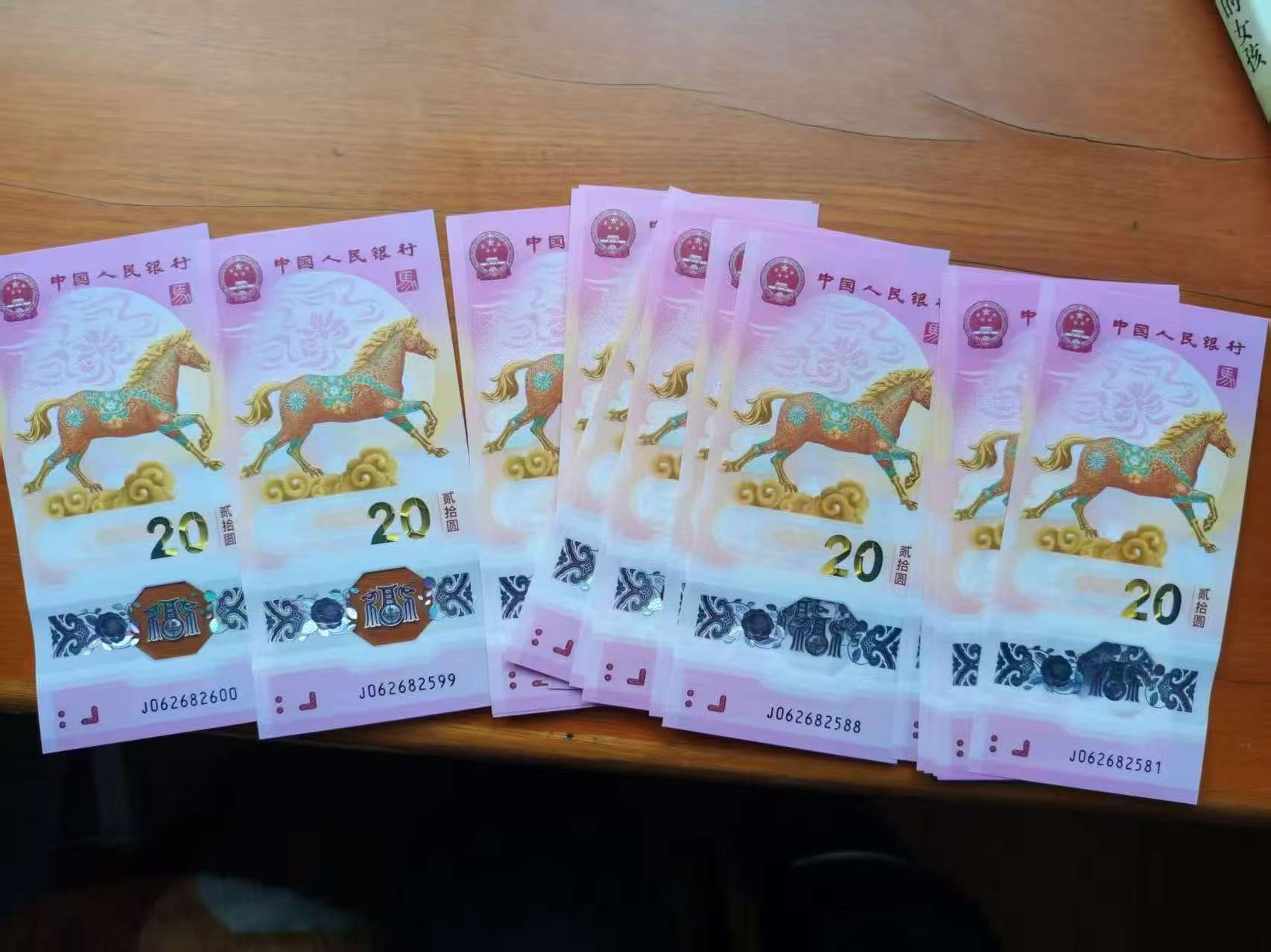 ͼƬ��������´��ڴ򿪲鿴