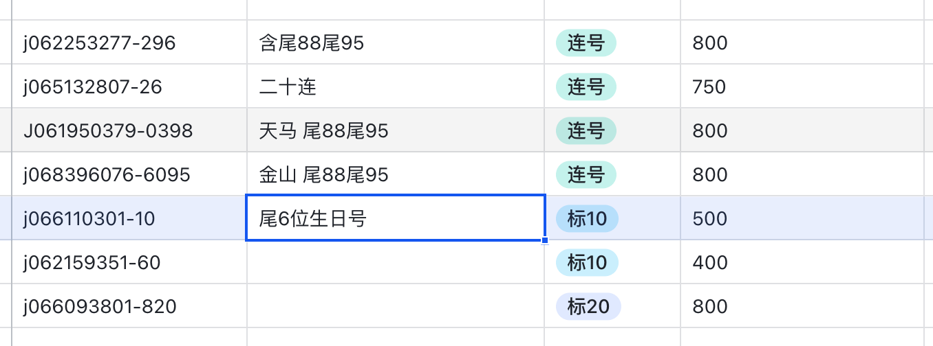 ͼƬ��������´��ڴ򿪲鿴