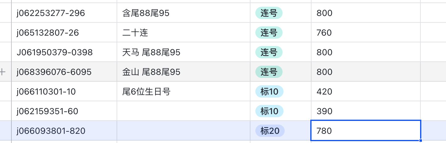 ͼƬ��������´��ڴ򿪲鿴