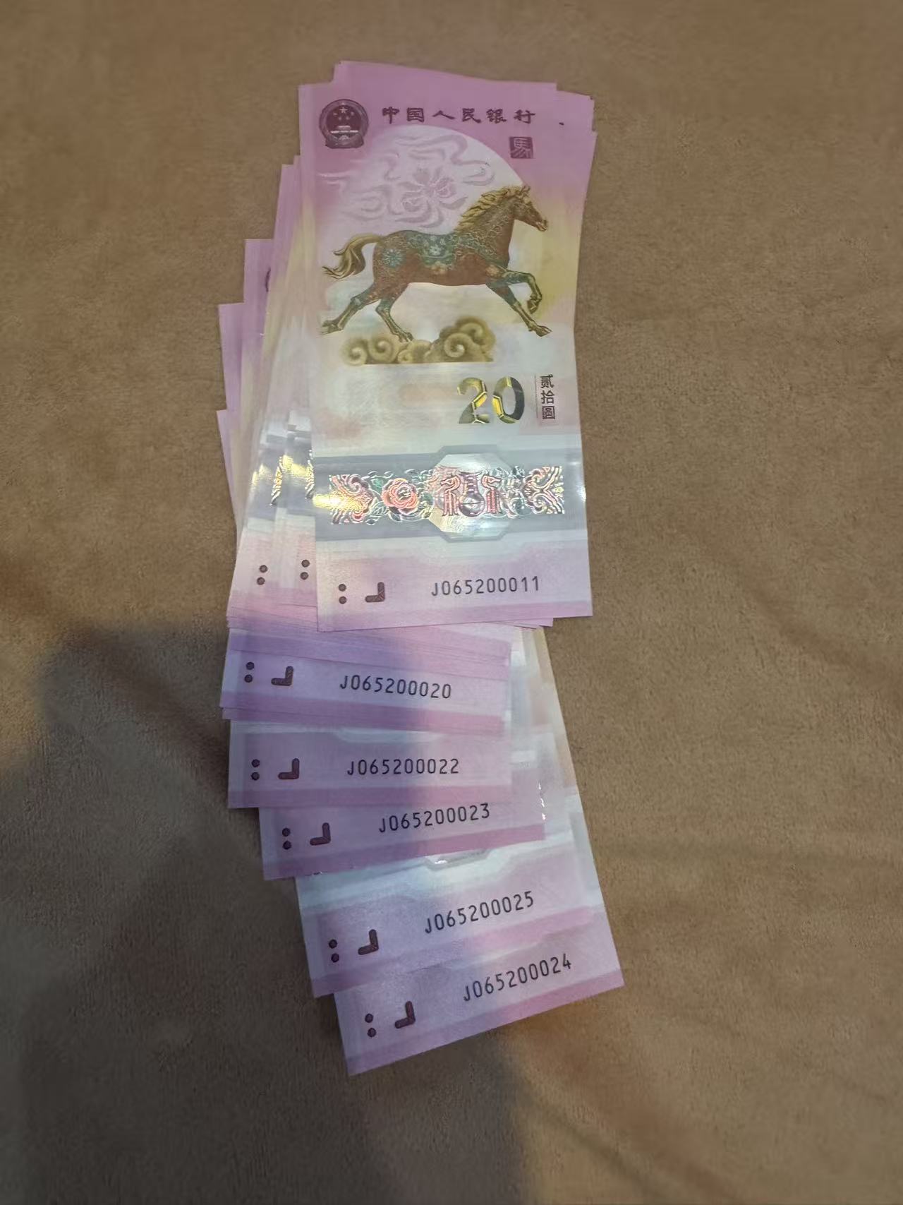 ͼƬ��������´��ڴ򿪲鿴