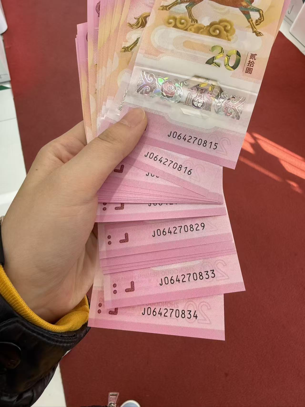 ͼƬ��������´��ڴ򿪲鿴