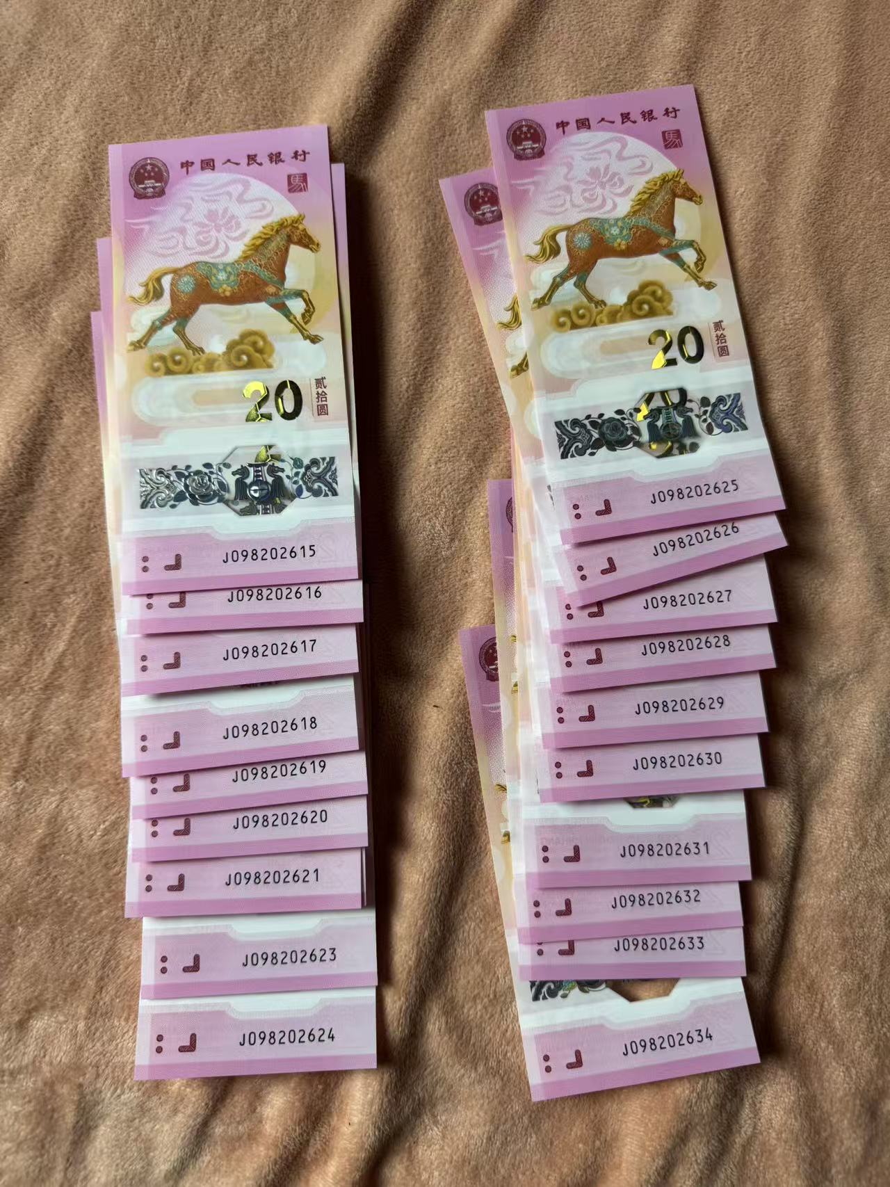 ͼƬ��������´��ڴ򿪲鿴