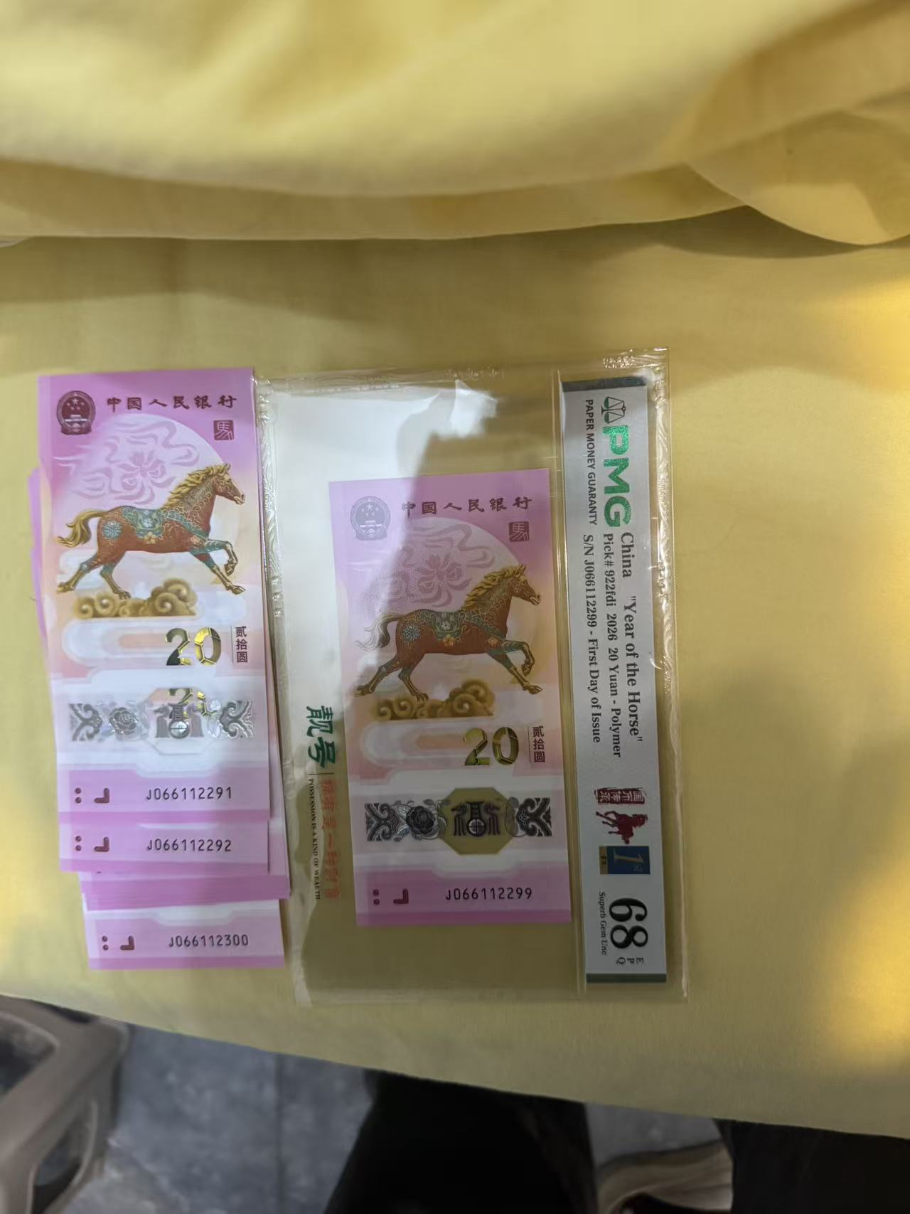 ͼƬ��������´��ڴ򿪲鿴